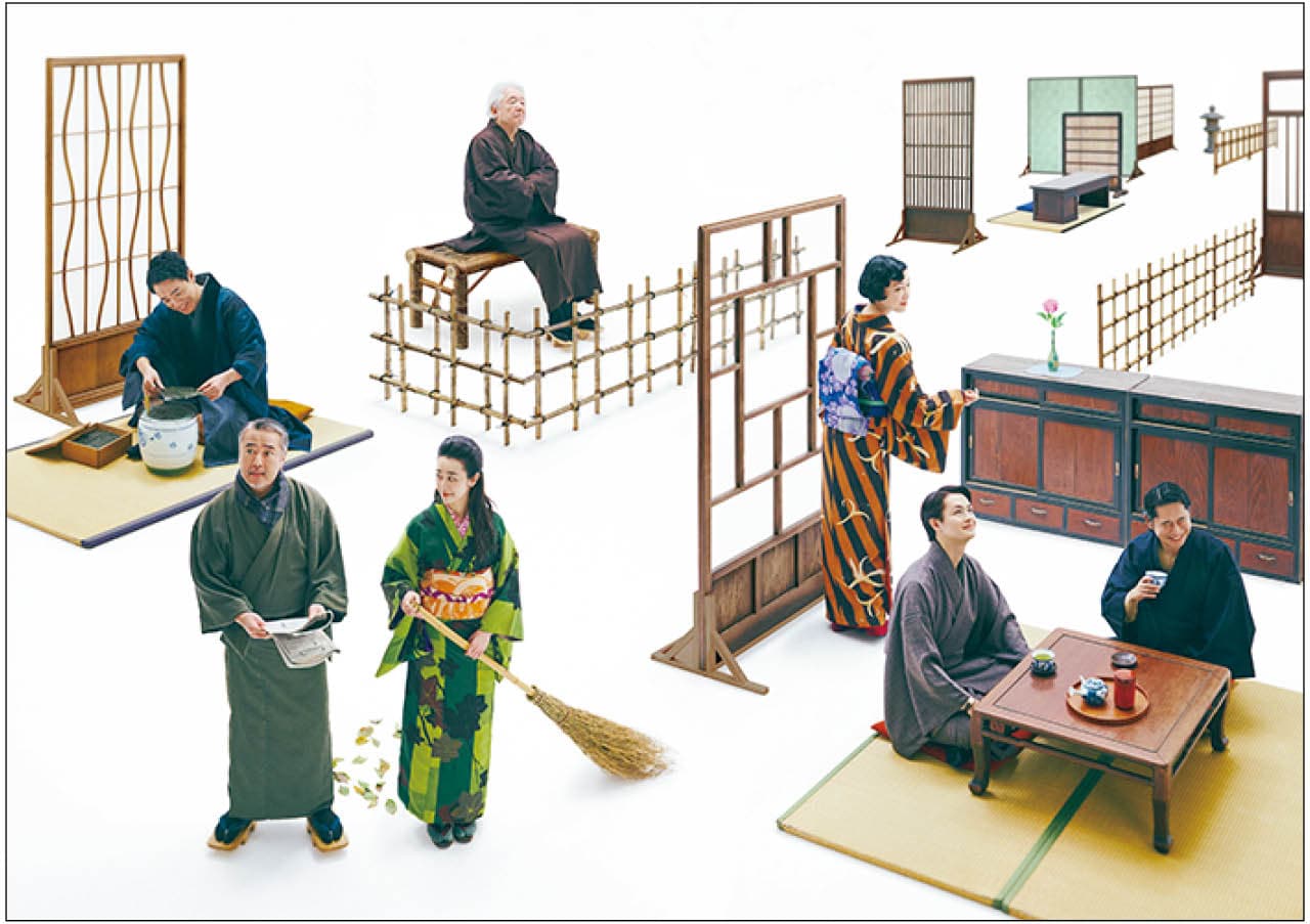 ケムリ研究室 no.5『サボテンの微笑み』