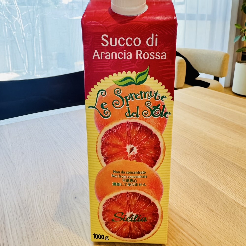 ブラッドオレンジジュース ジュース イタリアン