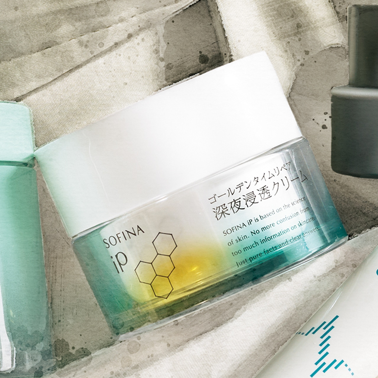 ソフィーナ iP ゴールデンタイムリペア 深夜浸透クリーム 55g¥2970(編集部調べ)/花王