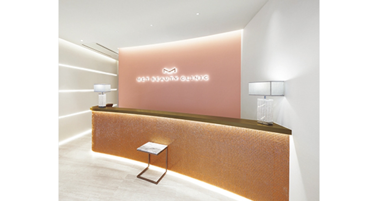 MET BEAUTY CLINIC