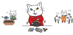 【2026年一粒万倍日カレンダー】するといいこと、やってはいけないこととは？基本から手軽にできる開運アクションまでご紹介