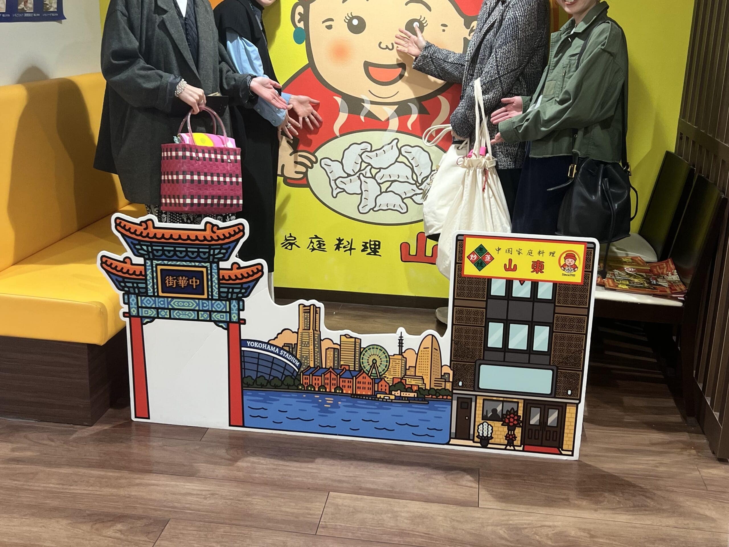 【横浜中華街】行列必至の人気店「山東」で水餃子！お買い物は100人隊おすすめ「伍福寿新店」へ ！TB icoco