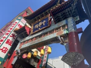 【横浜中華街】行列必至の人気店「山東」で水餃子！お買い物は100人隊おすすめ「伍福寿新店」へ ！TB icoco