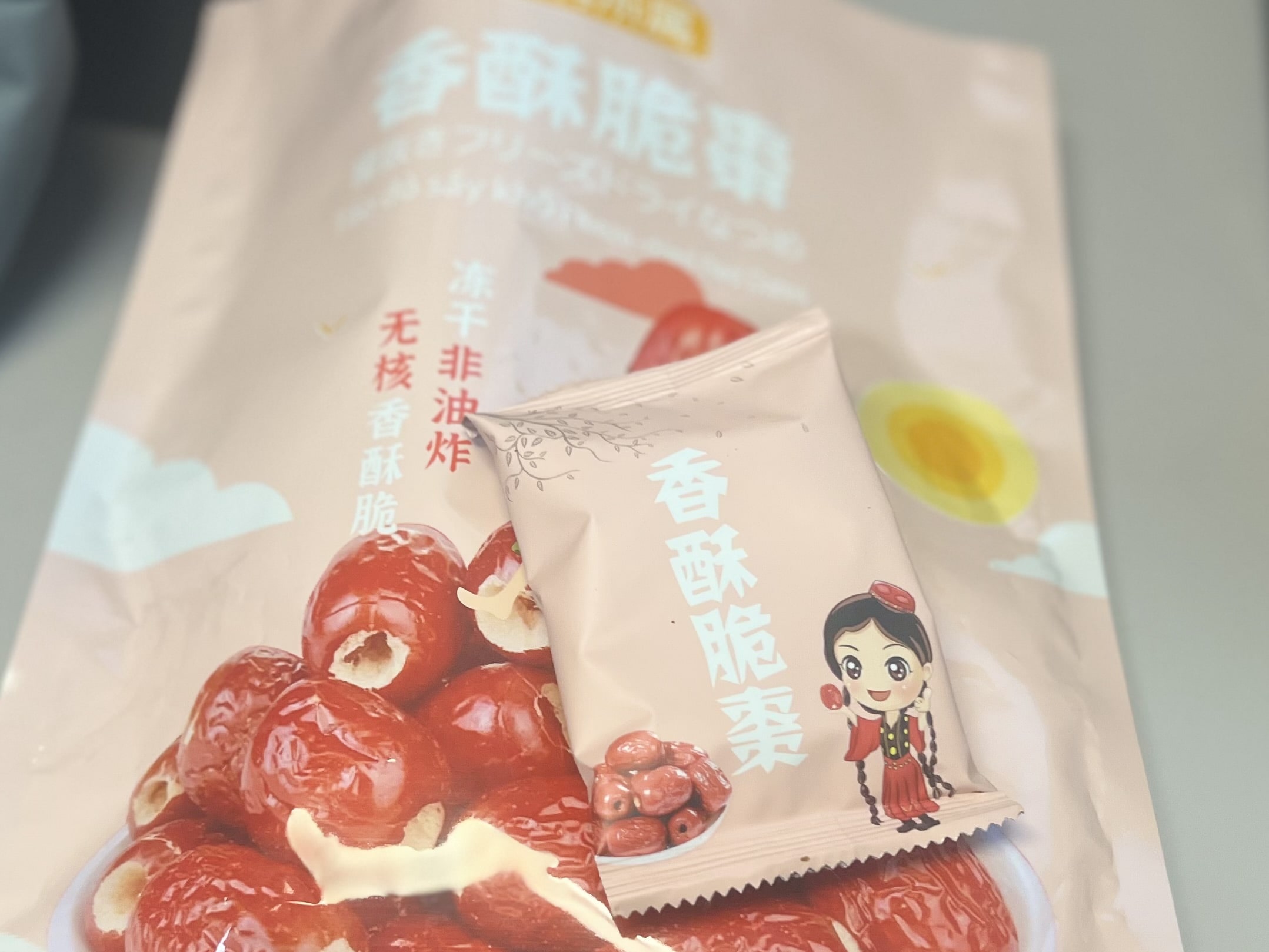 【横浜中華街】行列必至の人気店「山東」で水餃子！お買い物は100人隊おすすめ「伍福寿新店」へ ！TB icoco