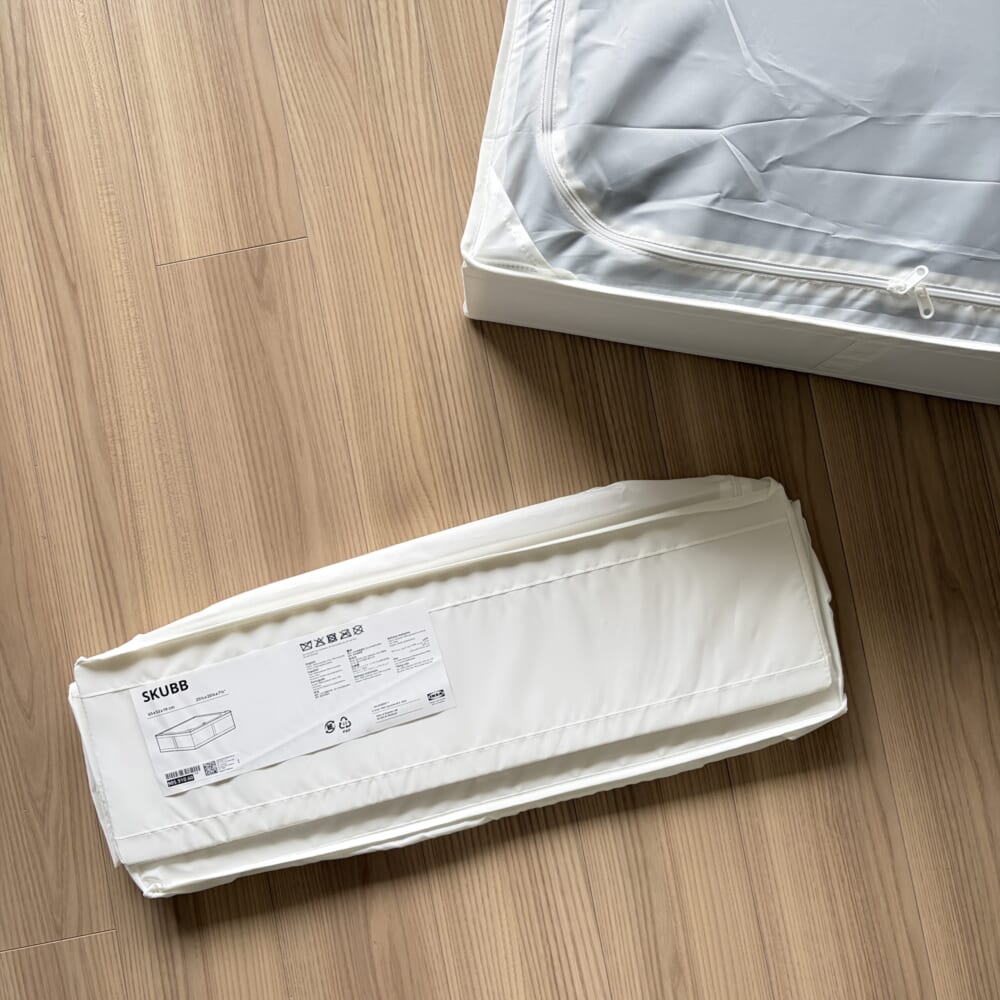 IKEA 収納　スクッブ