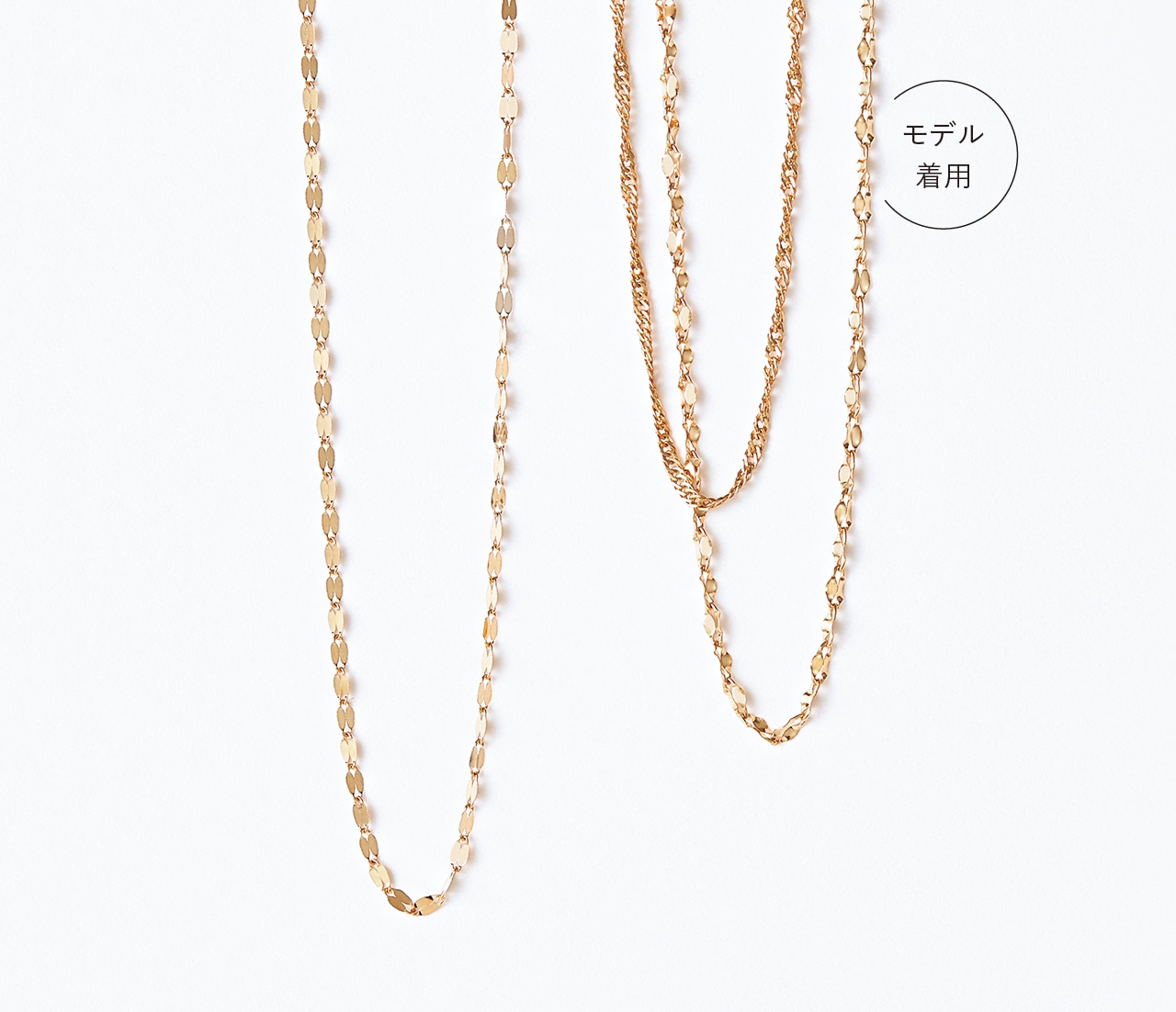 ネックレス(右)「4001B0007」(K18YG)¥55000・(中)「SCRW024」(K18YG)¥48000・(左)「K112210」(K18YG)¥36000/ジュエリーツツミ