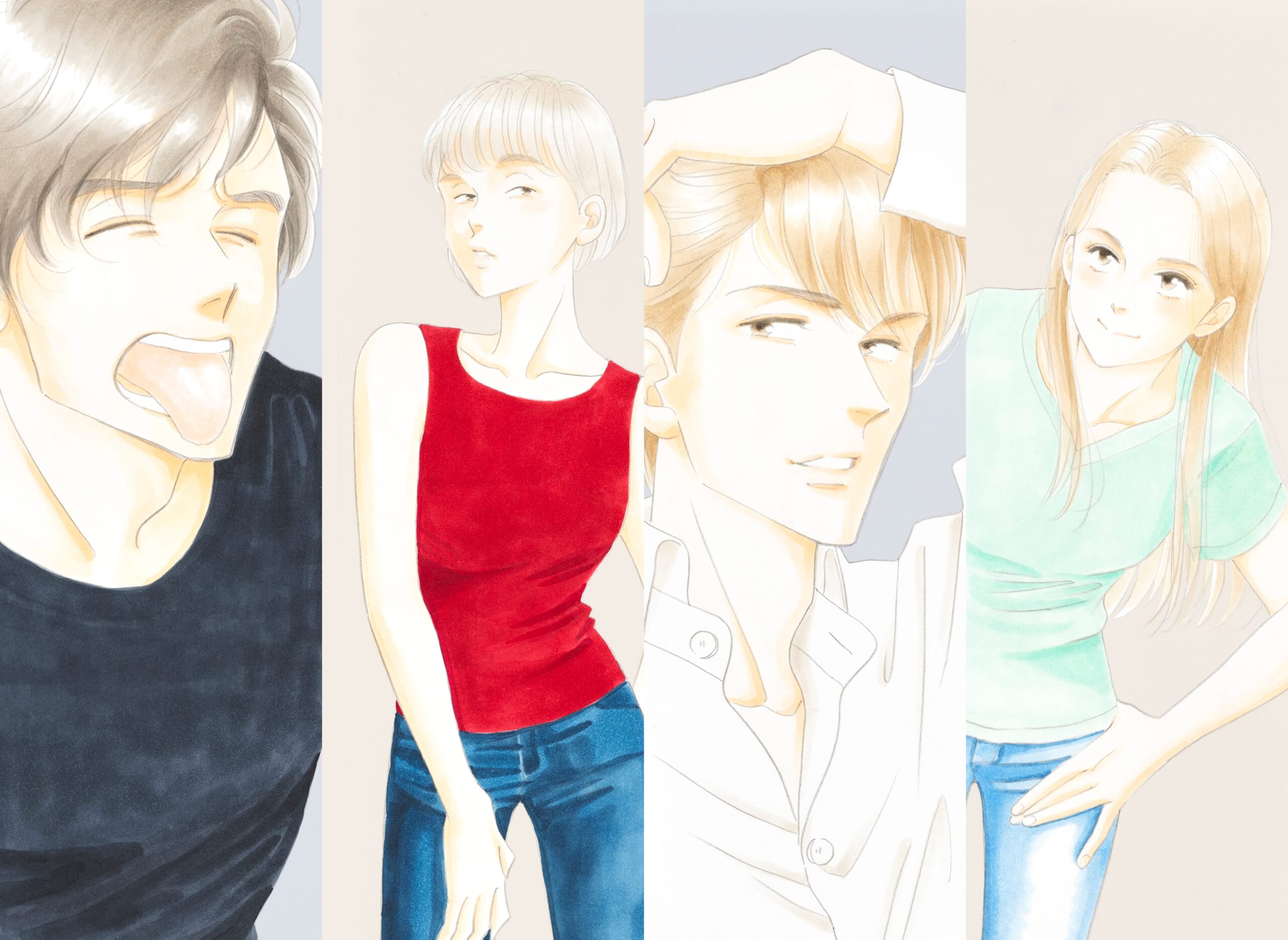 マーガレットコミックス「Talent―タレント― 1」よしながふみ/集英社 書影(帯あり)場面写真1コマ🄫よしながふみ/集英社 第一話扉4人