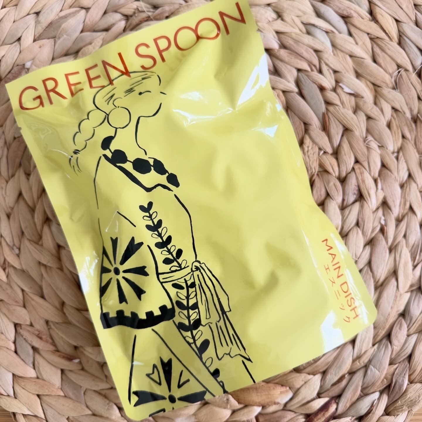 グリーンスプーン