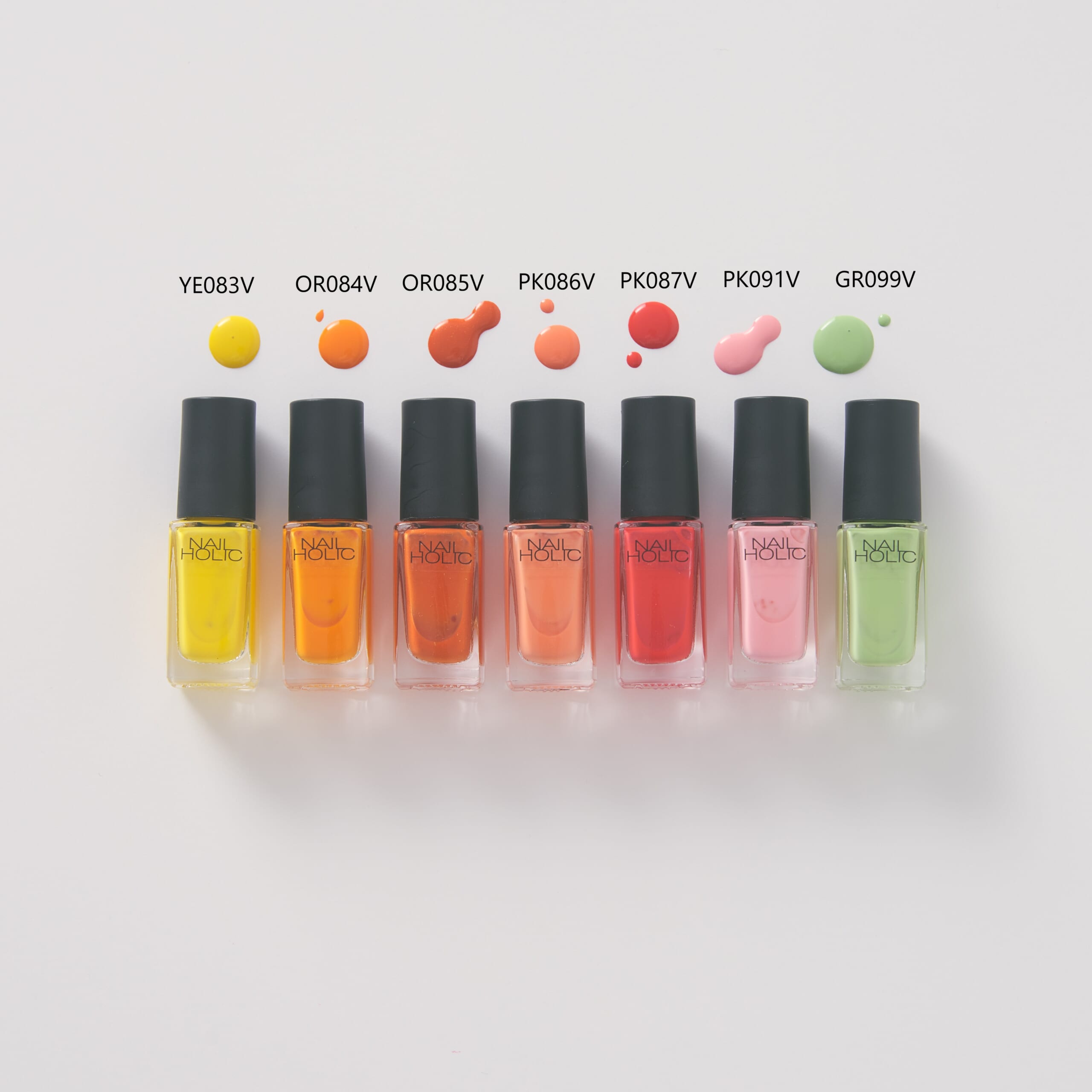 イエローベースの色は…