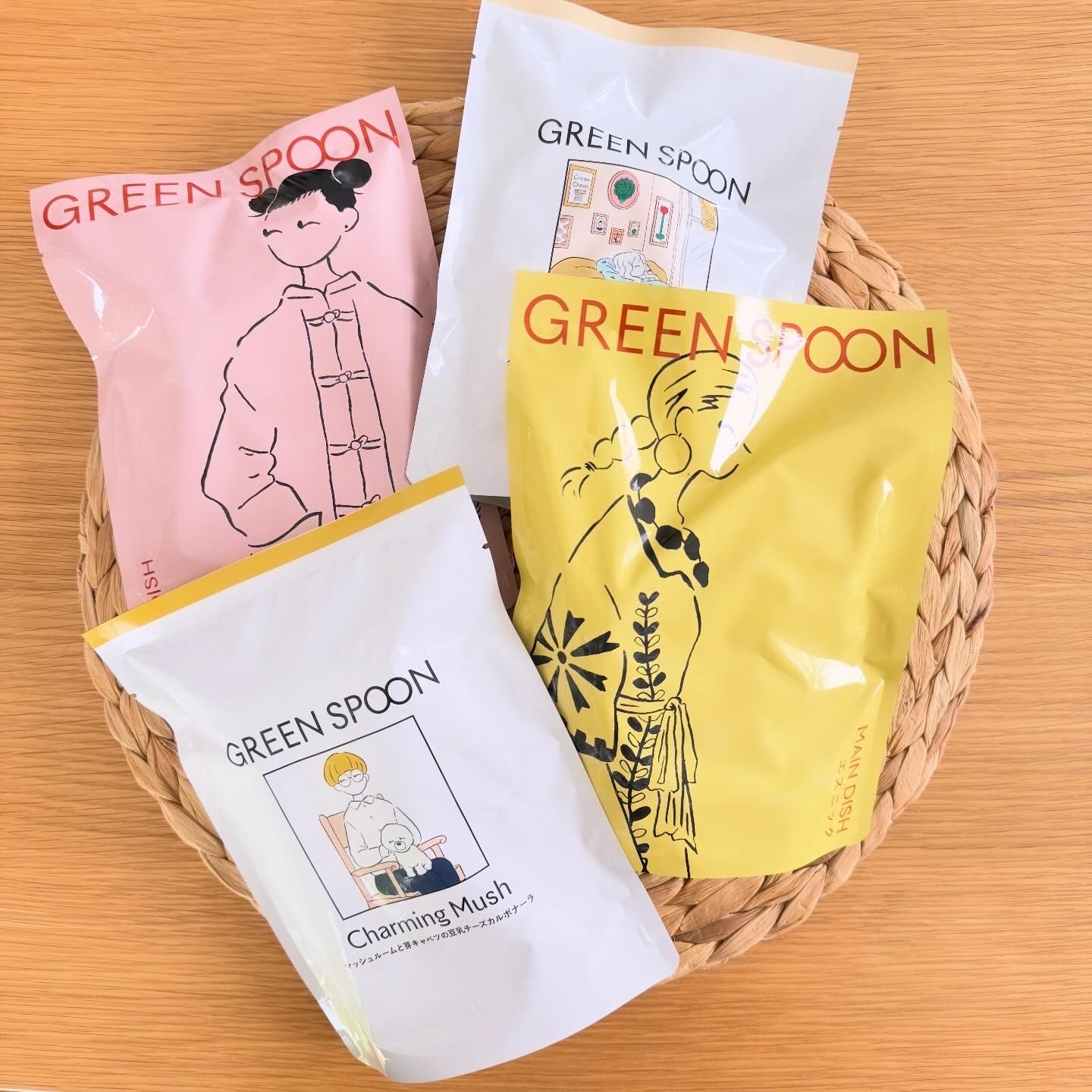 グリーンスプーン