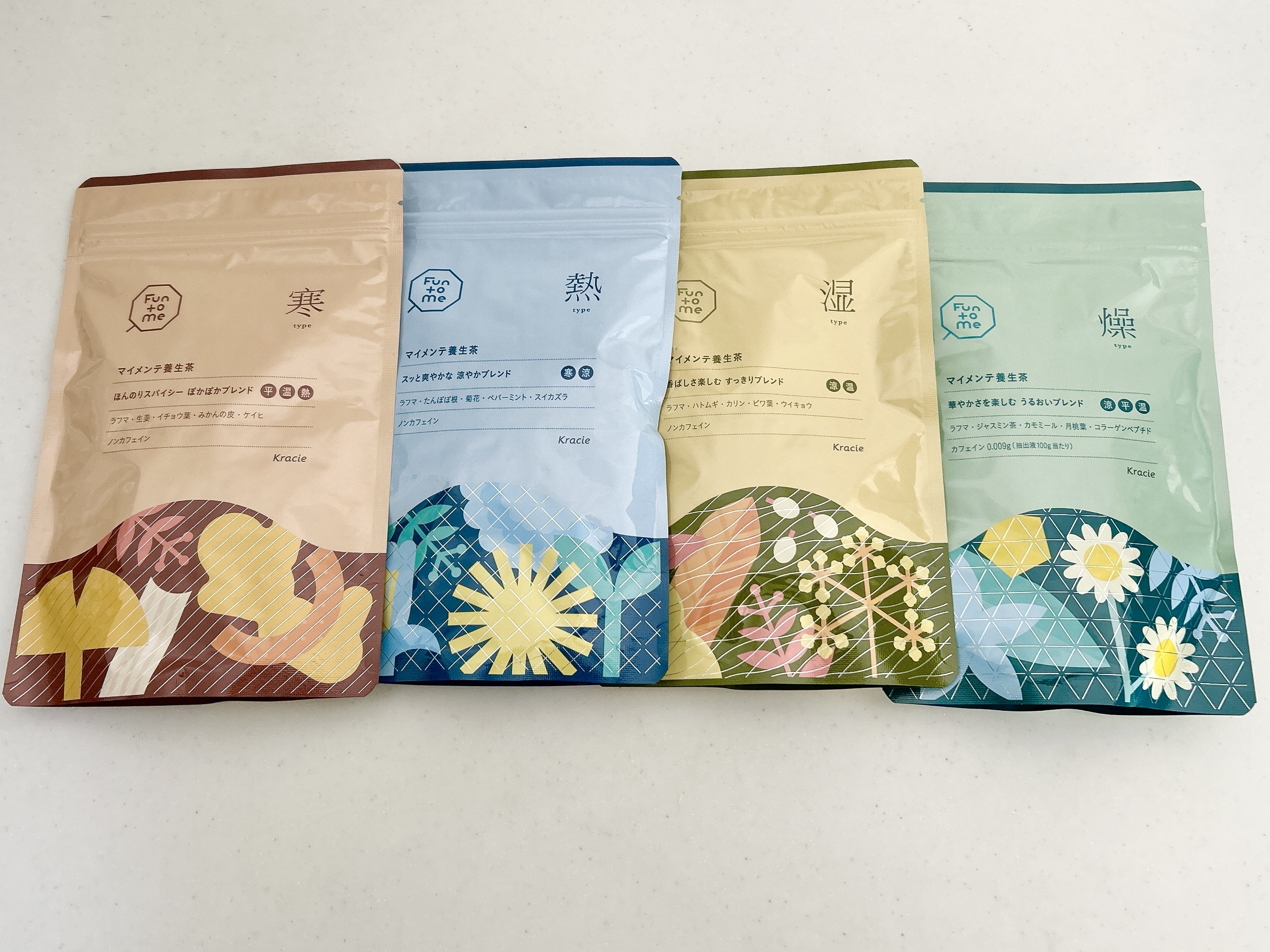 マイメンテ養生茶　全種類