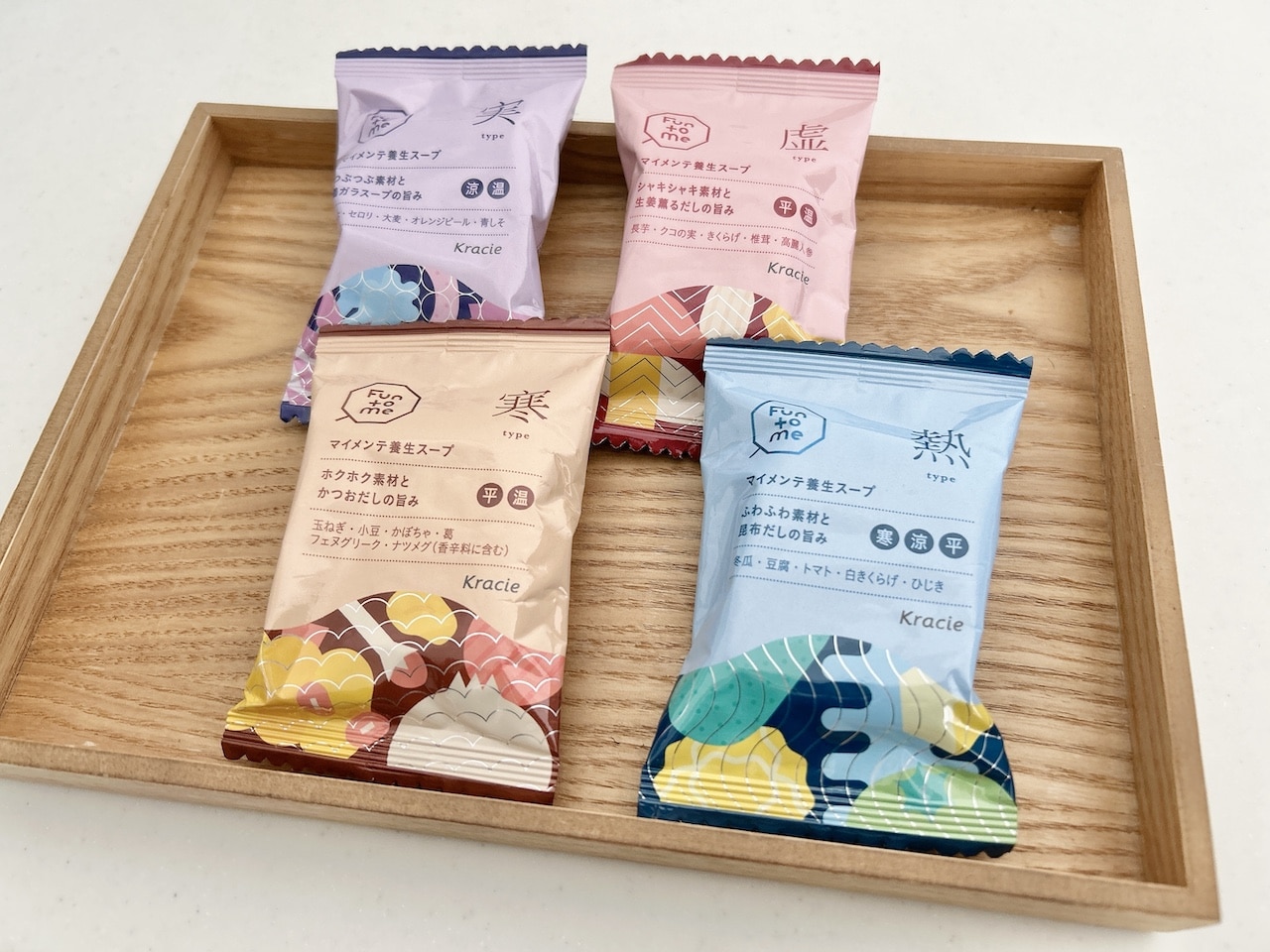 マイメンテ養生スープ全種類