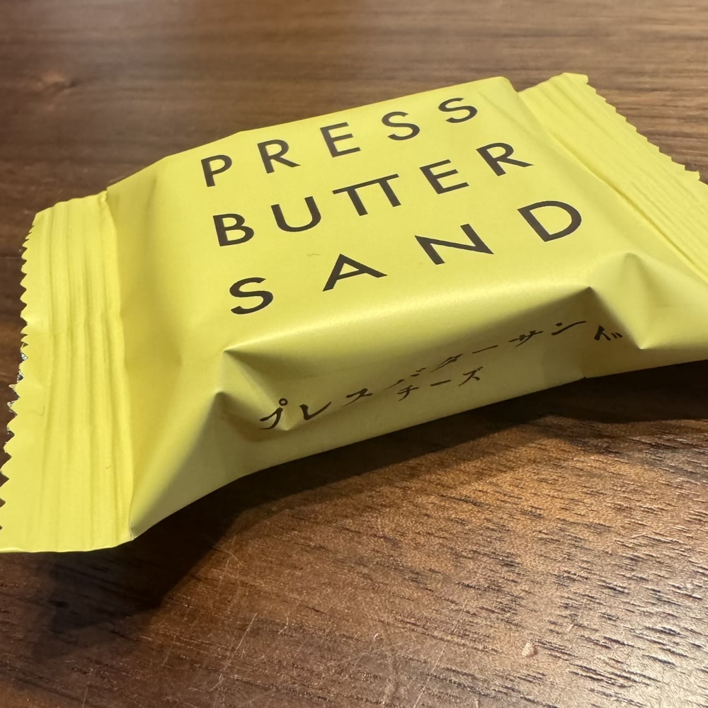 PRESSBUTTERSAND プレスバターサンド　チーズ