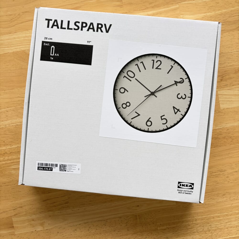 イケア　時計　tallsparv
