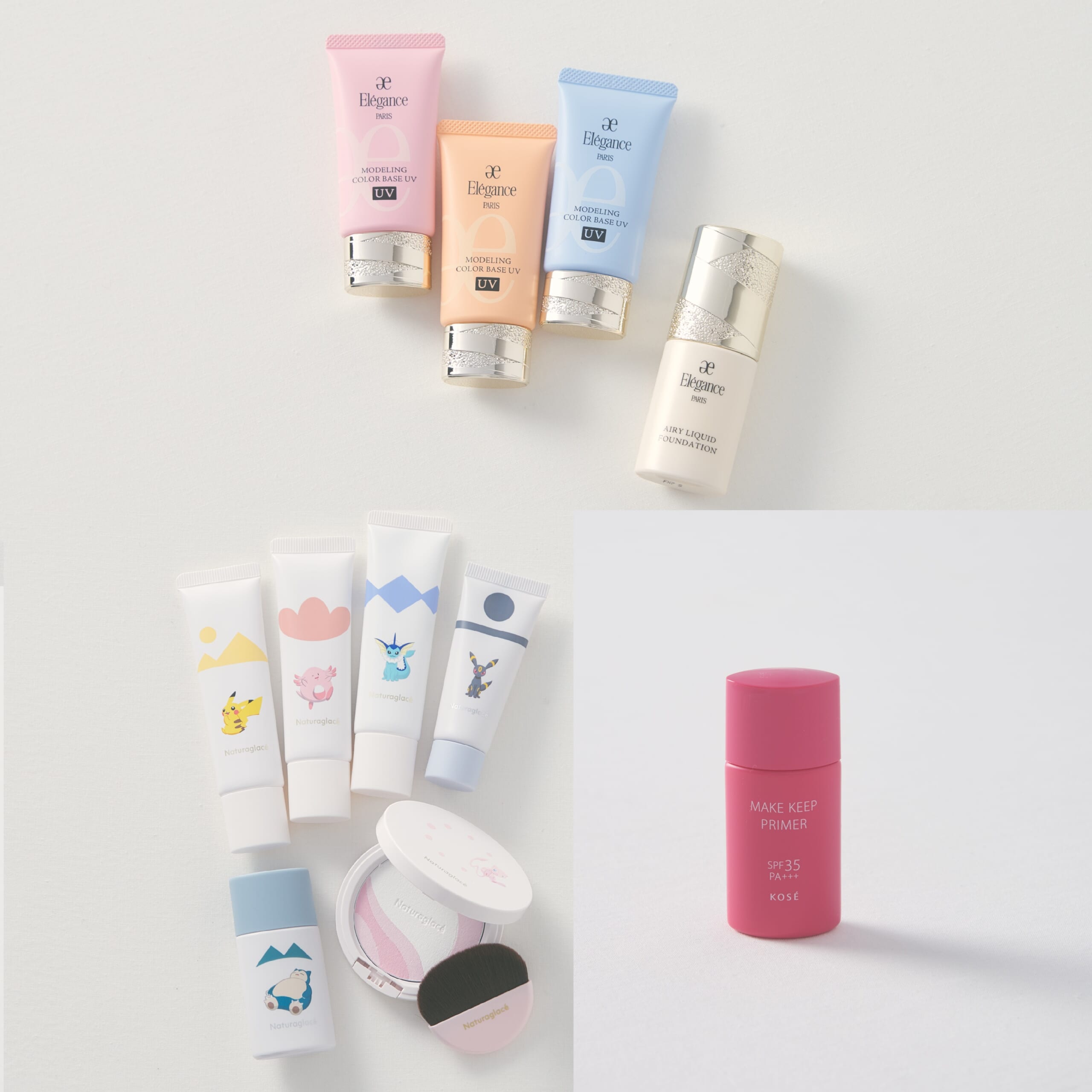 エレガンス、コーセー、ナチュラグラッセの2026新作ベースメイク