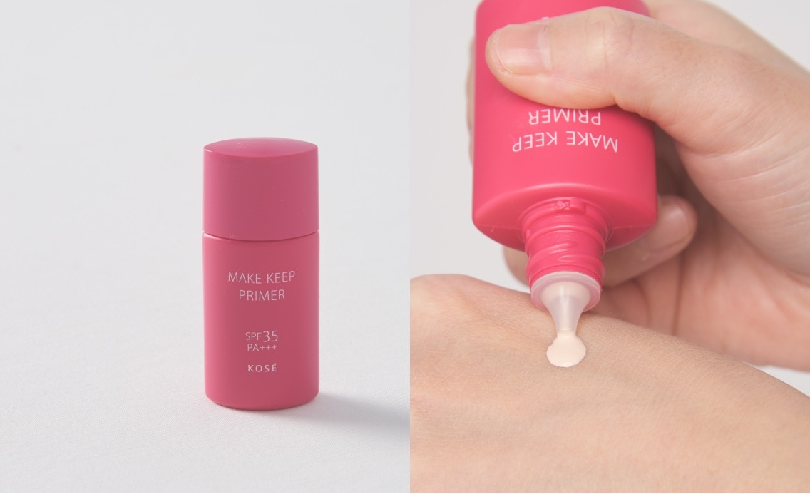 コーセー／メイク キープ プライマー UV