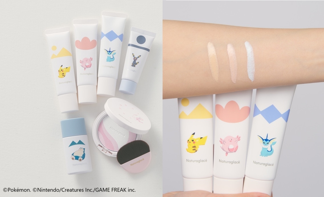 ナチュラグラッセ／「ポケモンコレクション」