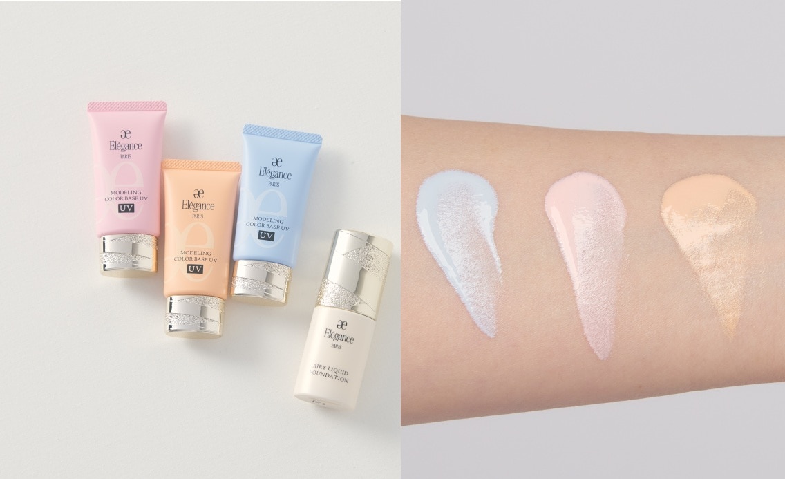 エレガンス／エアリー リクイッド ファンデーション・モデリング カラーベース UV