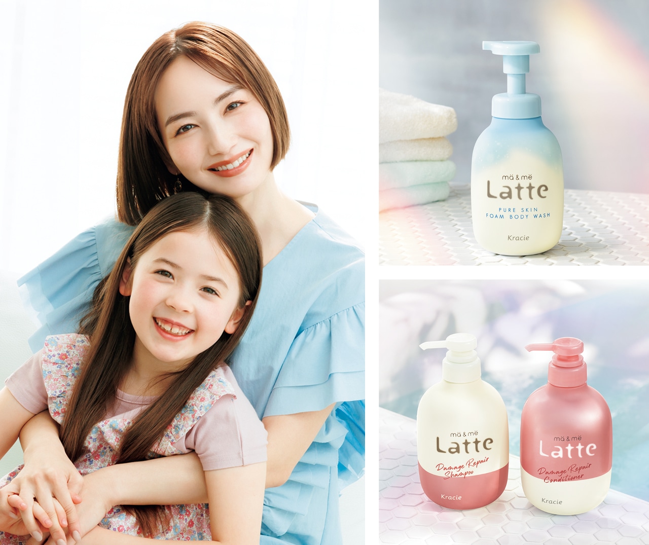 辻元 舞さんとルーニ ピーコックさんと「マー＆ミー ラッテ」