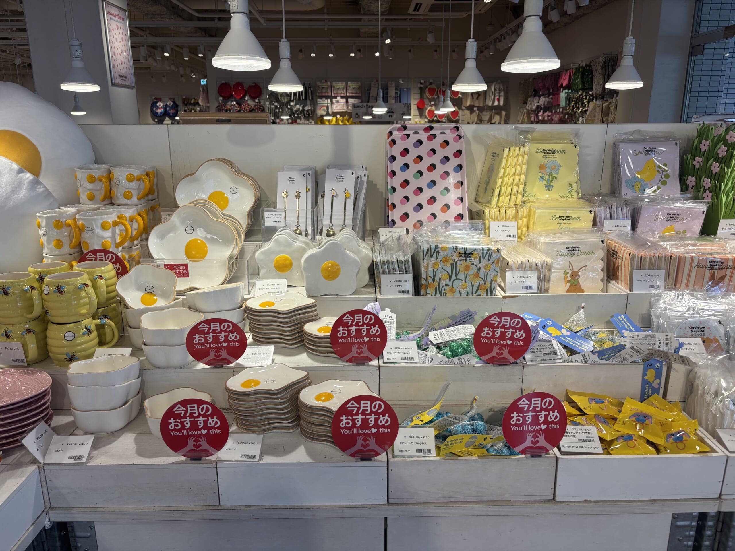 フライングタイガー　今月のおすすめPOP