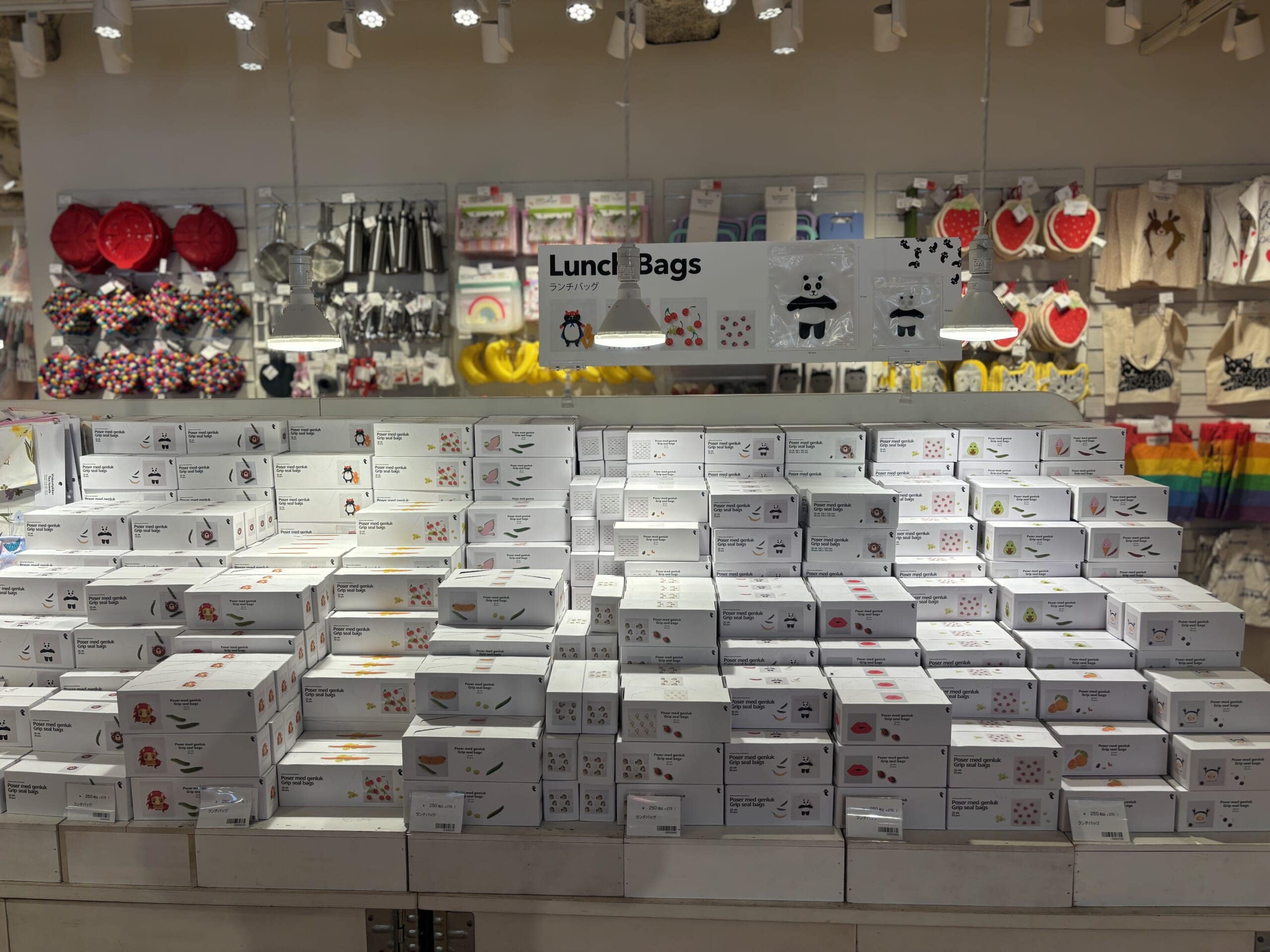 フライングタイガー　ランチバッグ