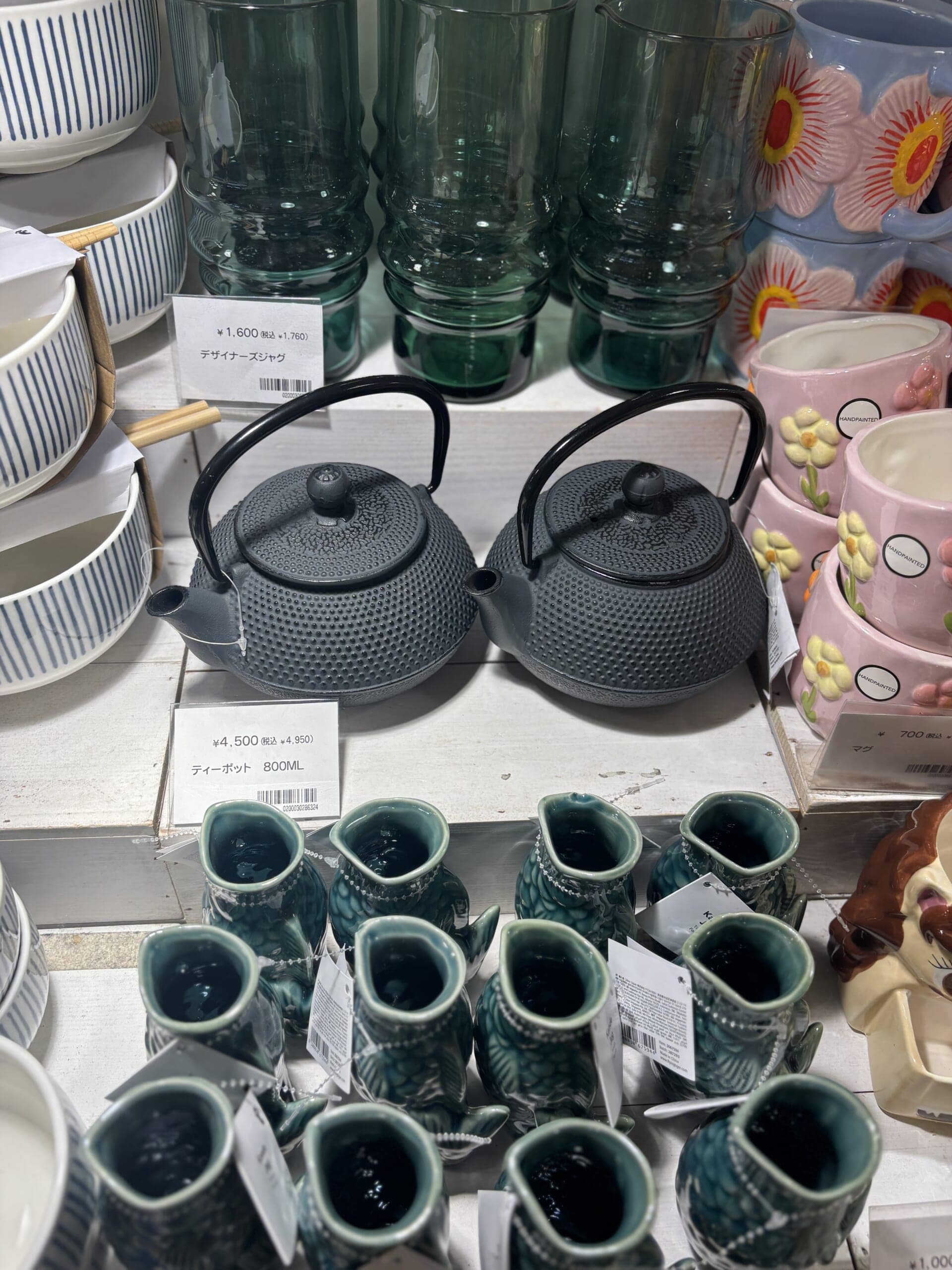 フライングタイガー　ティーポット