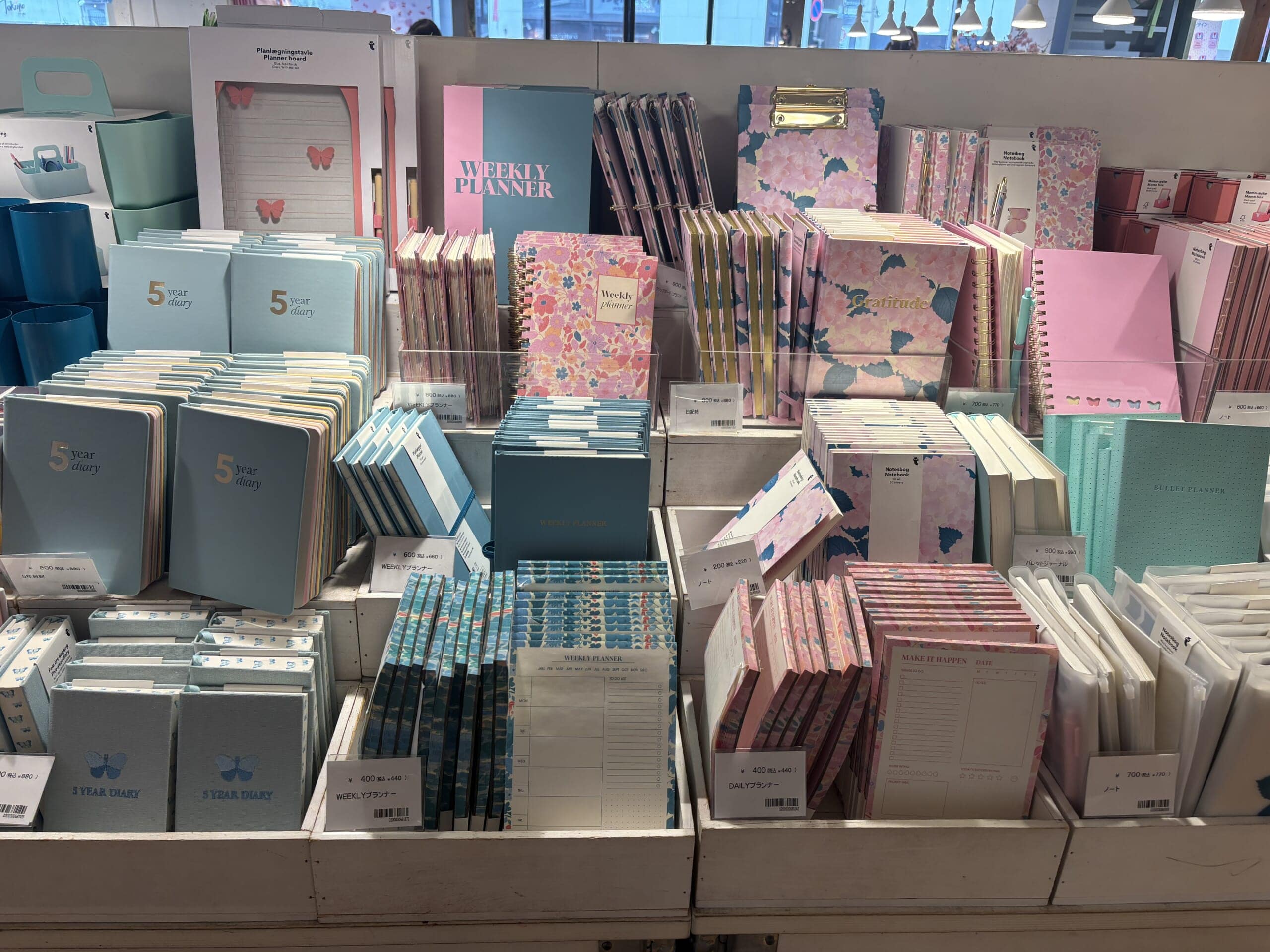 フライングタイガー　ダイアリー