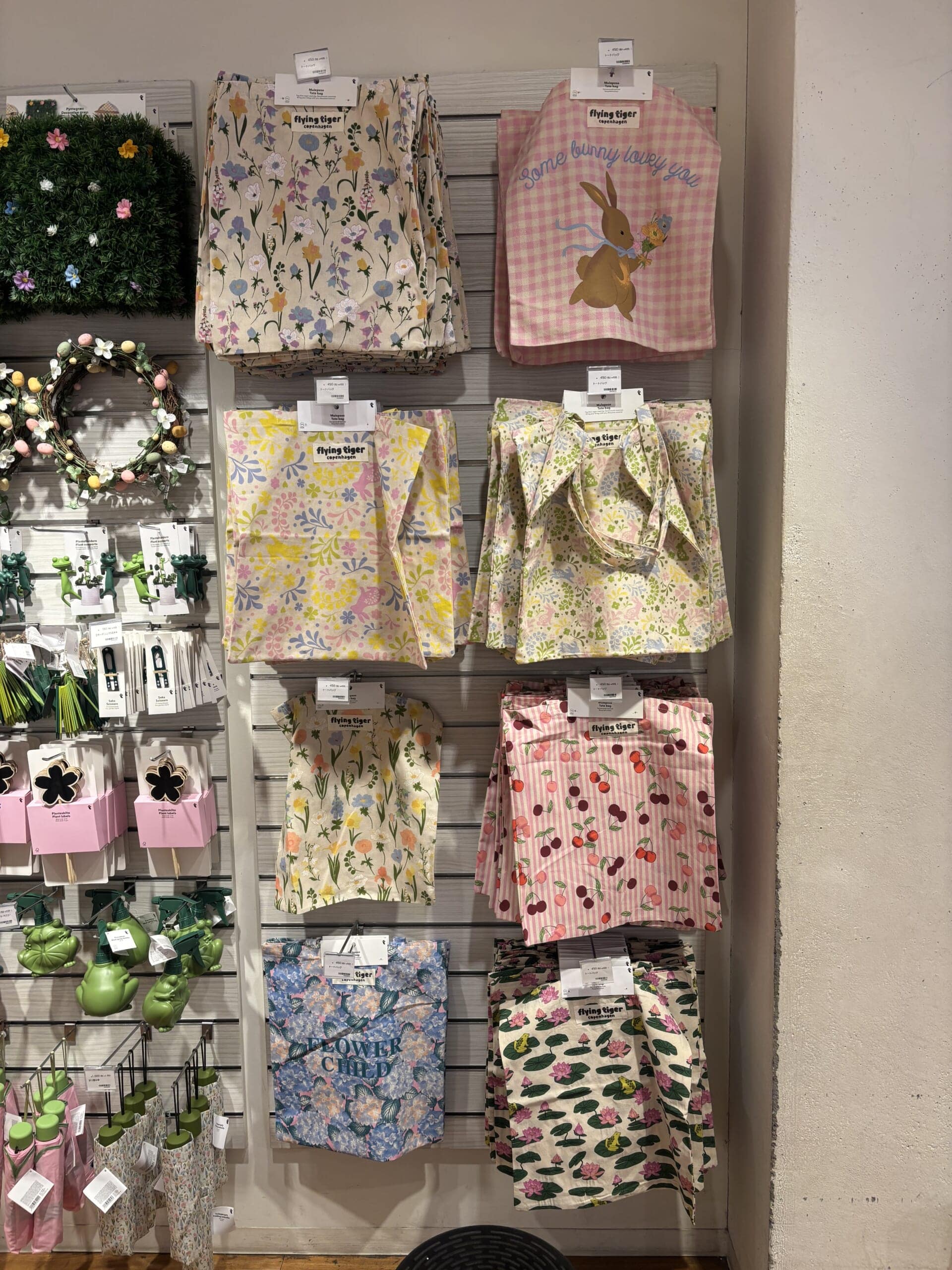 フライングタイガー　トートバッグ