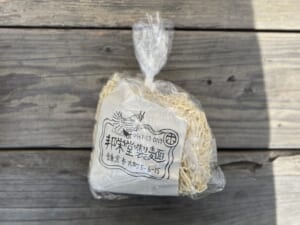【鎌倉】製麺所直営の味！「邦栄堂商店」で麺を買って、ラーメンを作る　TB icoco