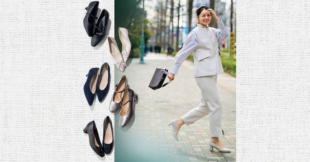 岸本セシルさんの“走れる”パンプスコーデ