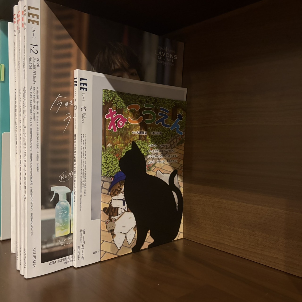 猫
ブックスタンド