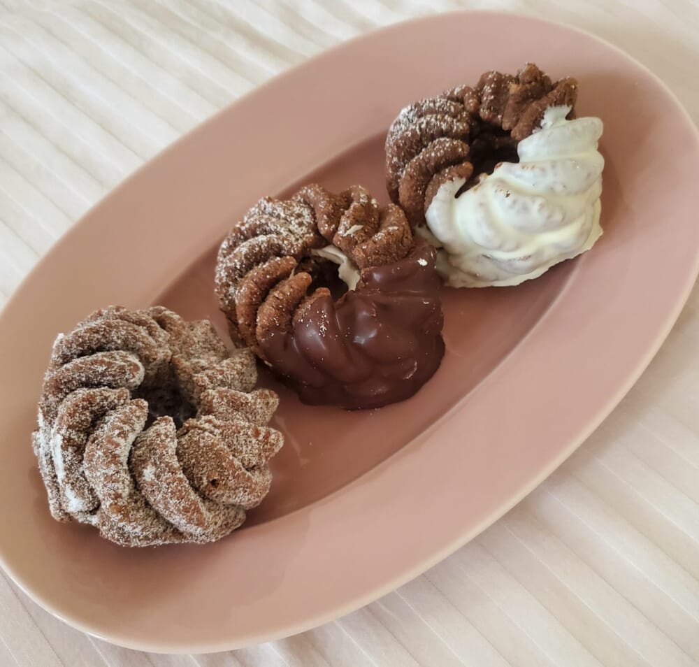 【ミスタードーナツ】ショコラフレンチ