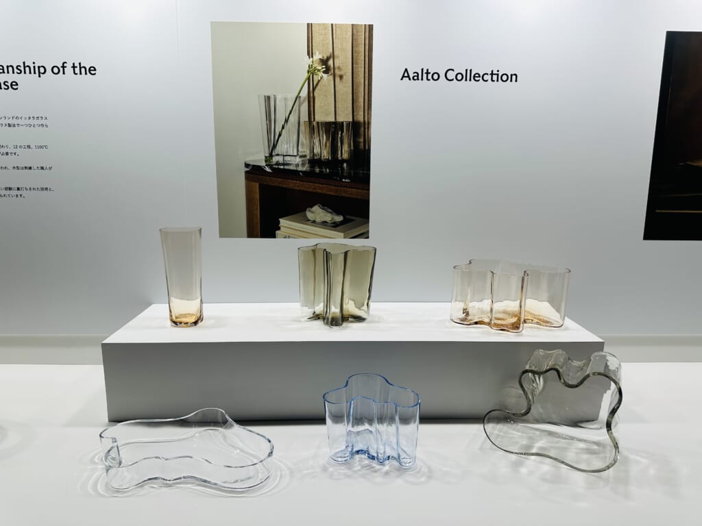 アアルトベースのコレクションの展示