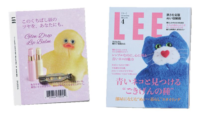 LEEマルシェ20周年 ぬいぐるみ mojojojo LEE別注 スペシャル別注