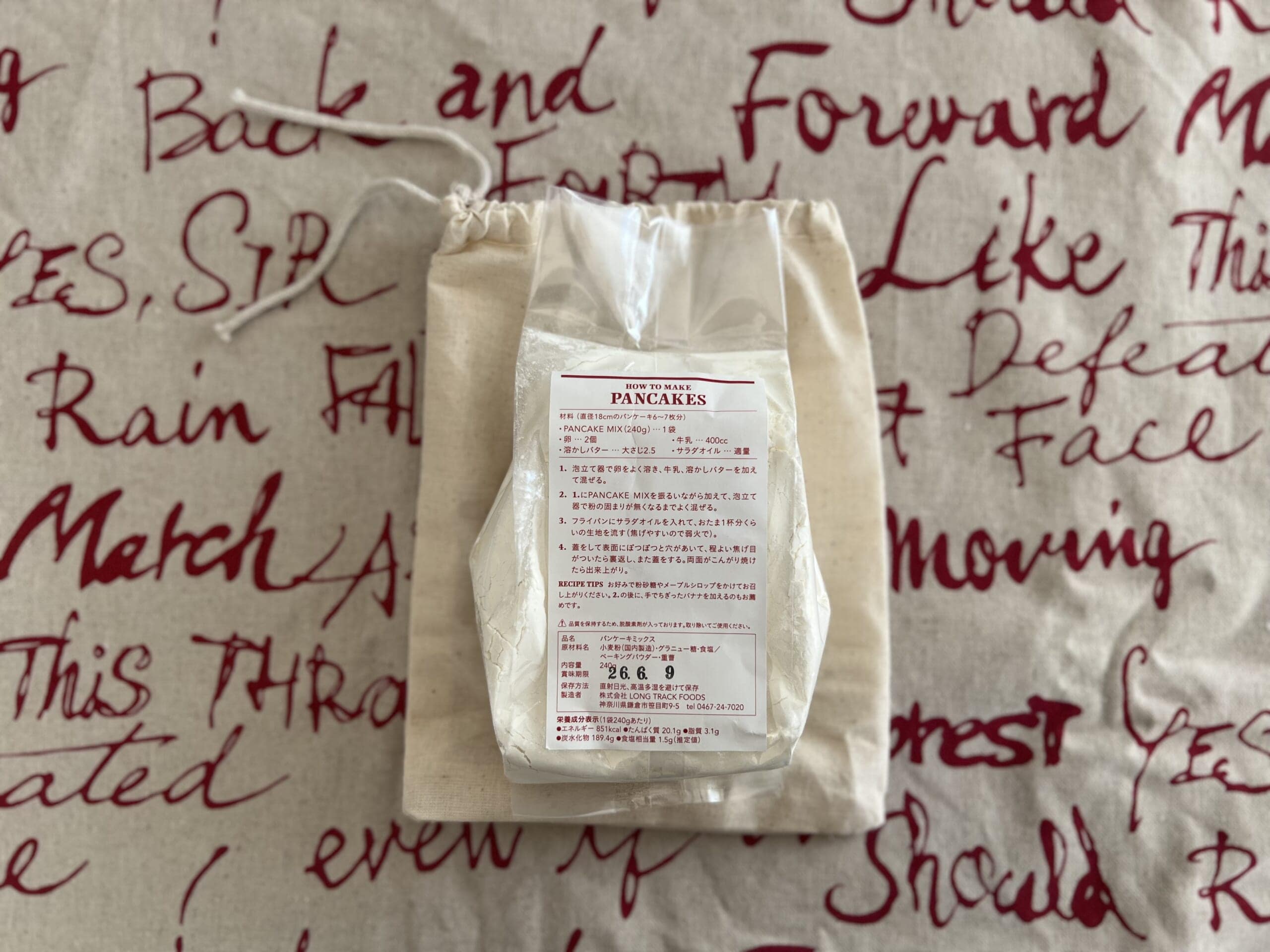 【鎌倉】LONG TRACK FOODSのパンケーキミックスで週末ブランチ TB icoco