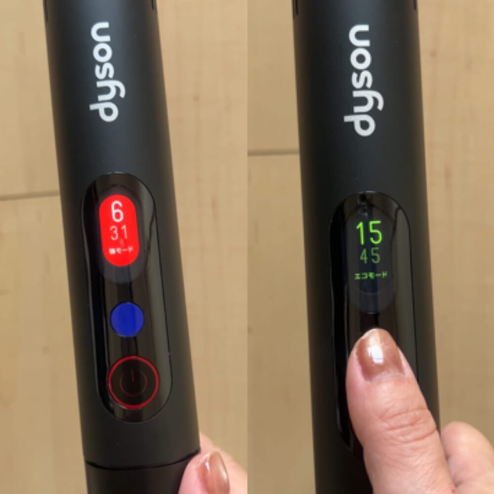 ダイソン　DYSON 掃除機　家事　ワーママ