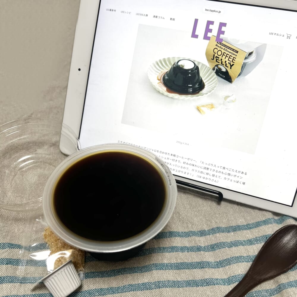 KARDI　カルディ　おやつ　スイーツ　ご褒美