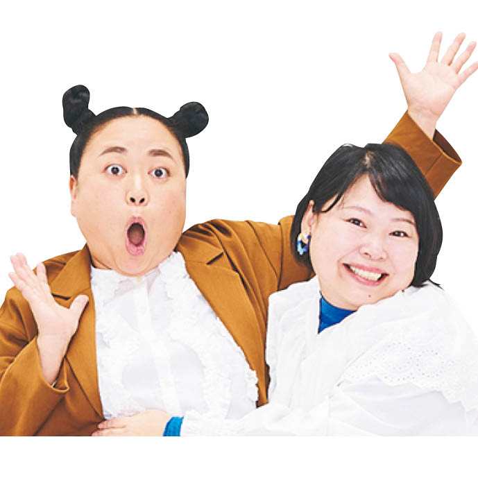 ニッチェ 江上敬子さんと近藤くみこさん