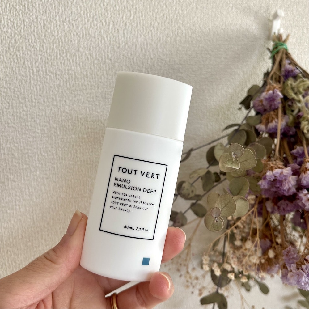 TOUT VERT　トゥベール　保湿　ナノエマルジョン　乳液
