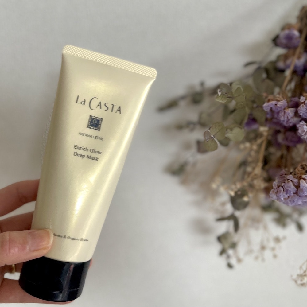 ヘアケア　トリートメント