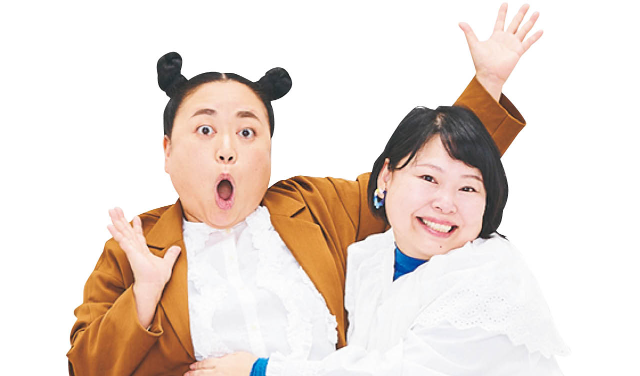 ニッチェ
江上敬子さんと近藤くみこさん