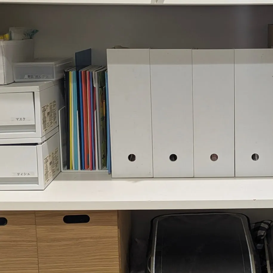 上段の無印良品『幅10cm 再生ポリプロピレン入りスタンドファイルボックス』ほか