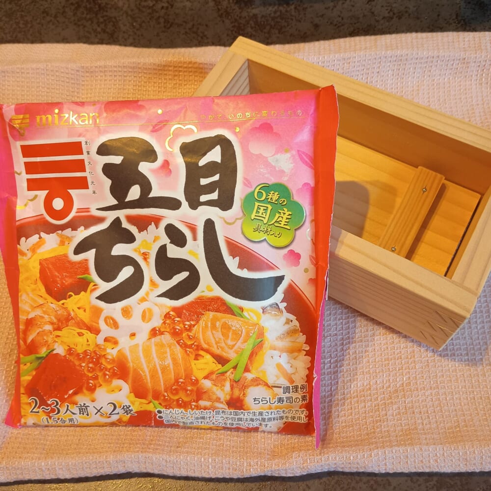 ひなまつり ちらし寿司 押し寿司