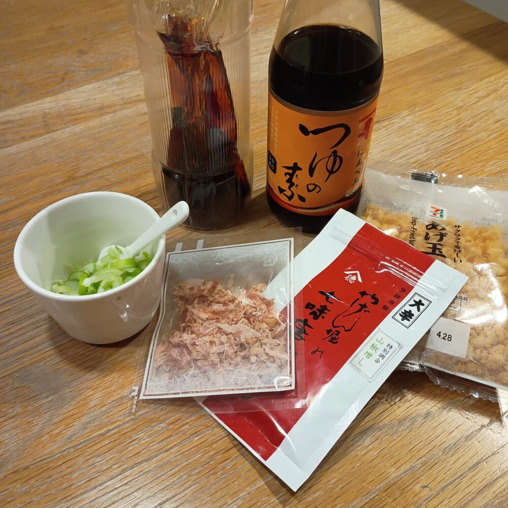 うどん 乾麺 土鍋