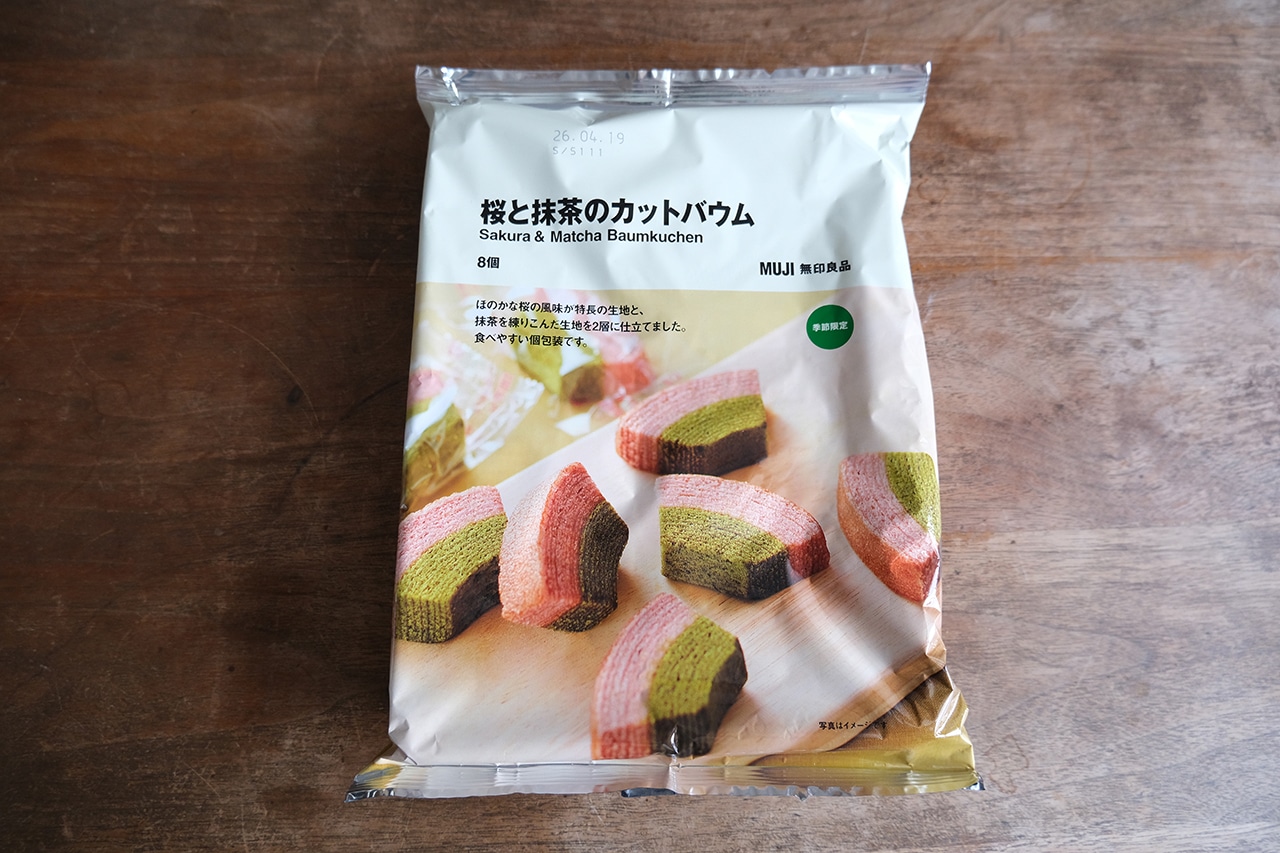桜と抹茶のカットバウム(450円)