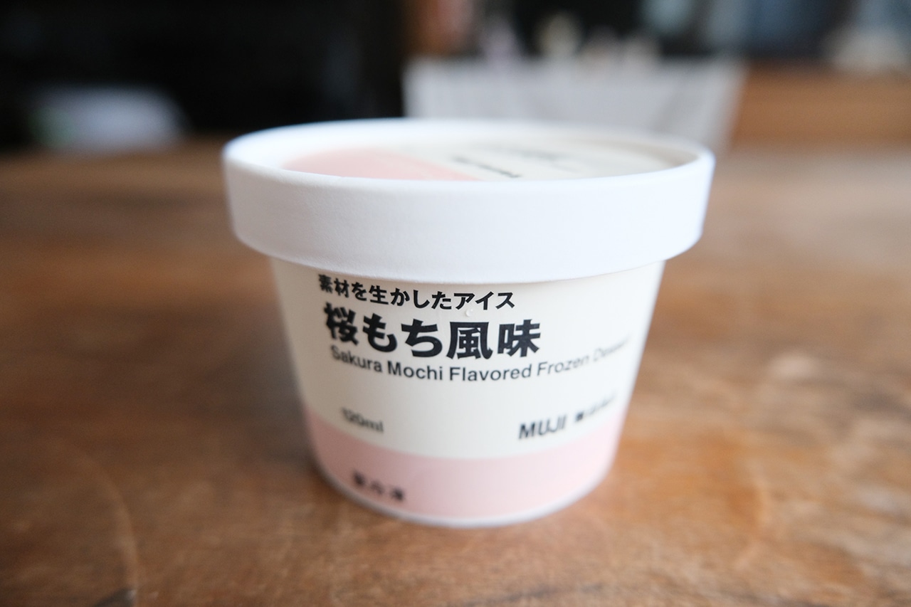 素材を生かしたアイス 桜もち風味(350円)