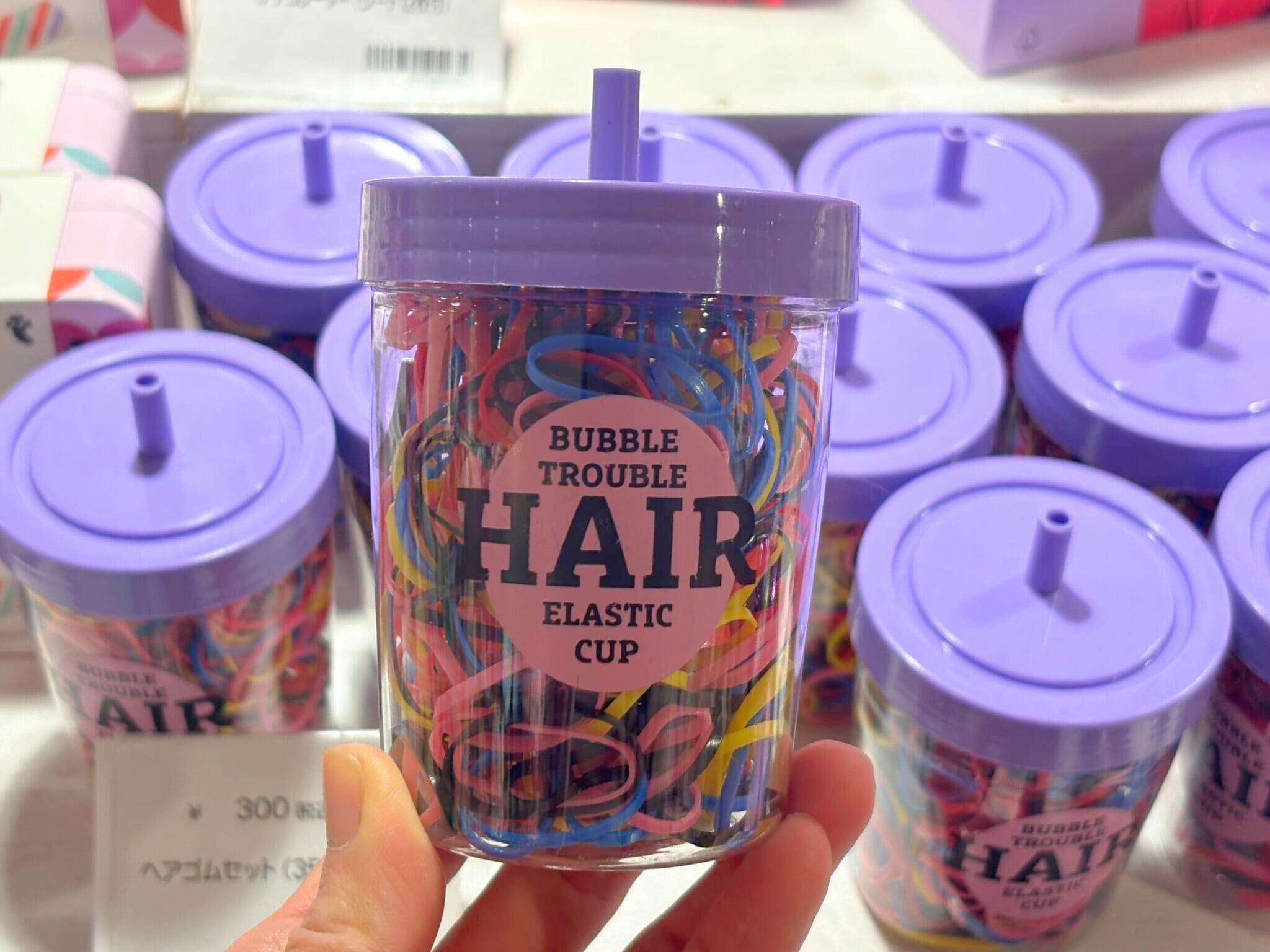 フライングタイガー　ヘアゴムセット