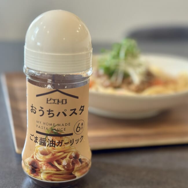 ピエトロ 「おうちパスタ ごま醤油ガーリック」