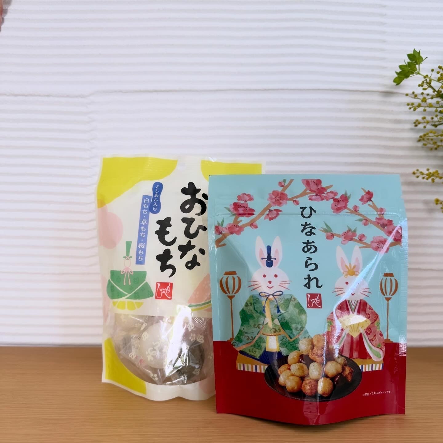 カルディ ひな祭り