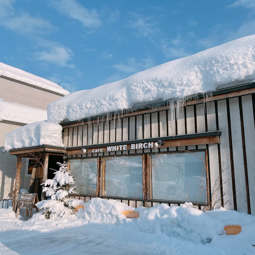 ニセコ ホワイトバーチカフェ 外観